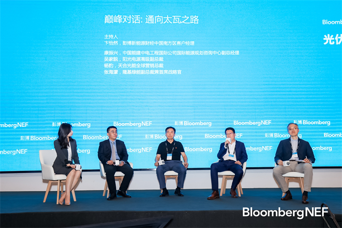 壹定发(中国游)官方网站